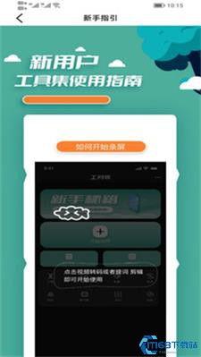吃瓜社兑换码黑料,揭秘吃瓜社兑换码背后的黑料真相
