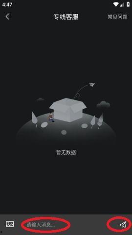 黑料51吃瓜不打烊爆料入口,吃瓜不打烊，爆料入口大公开！