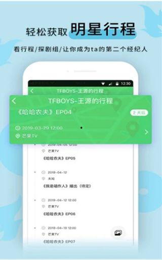 正能量黑料吃瓜导航在线,吃瓜导航带你探索网络正能量背后的真相