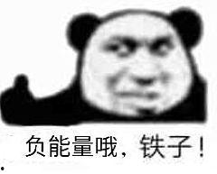 黑料吃瓜网399.SU,揭秘网络八卦背后的真相