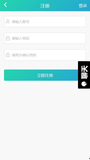 吃瓜视频吃瓜网黑料百科,网络舆论场的暗流涌动